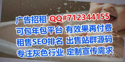 景泰代生箱包门市部
